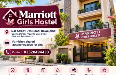 Marriott Girls Hostel Rawalpindi